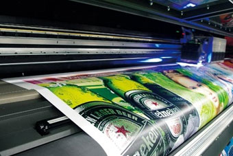 Commercial Printing